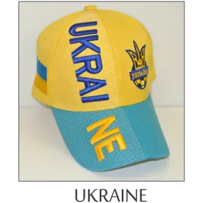 Ukraine Baseball Cap